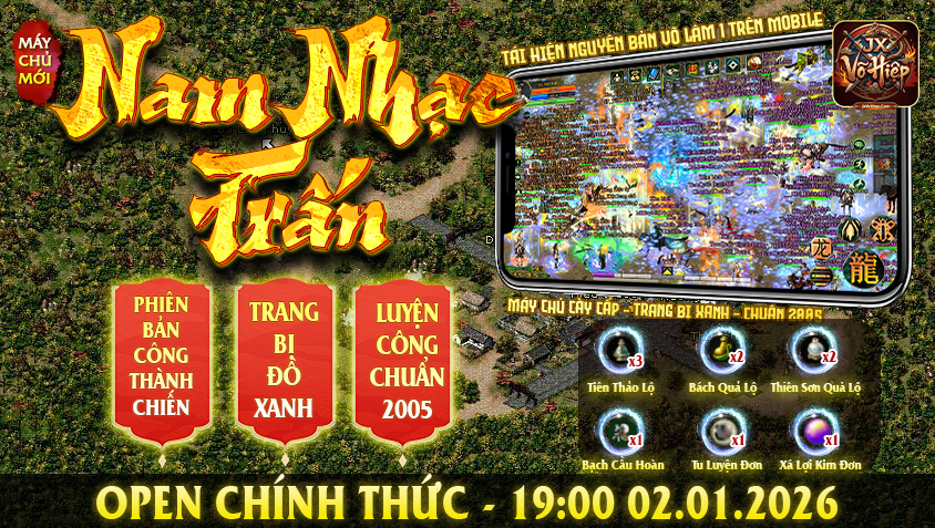 Server mới